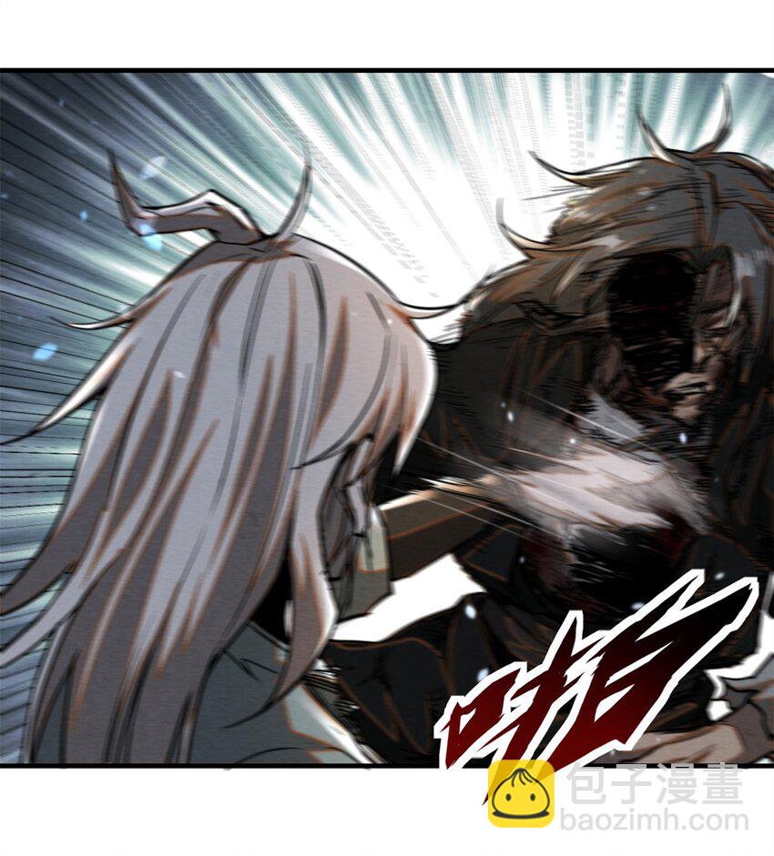 83 阴差-第83话