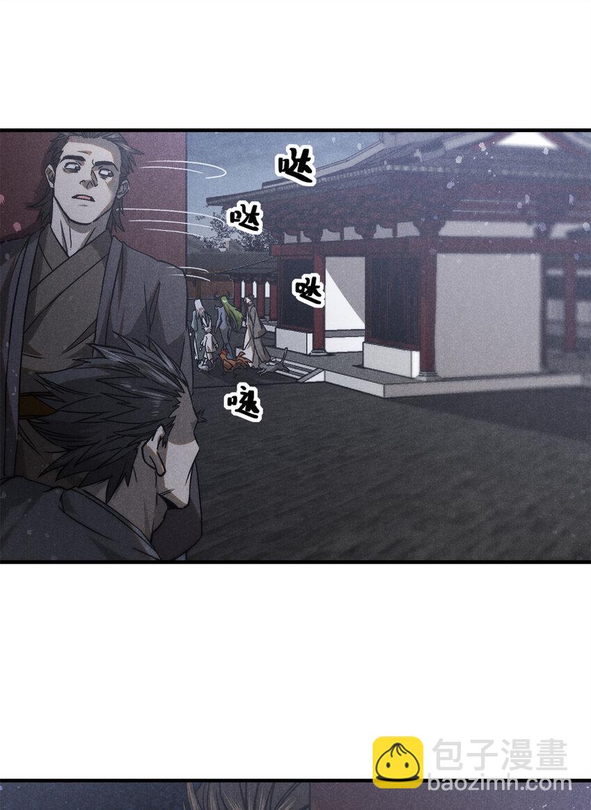 99 开杀戒(1/2)-第99话