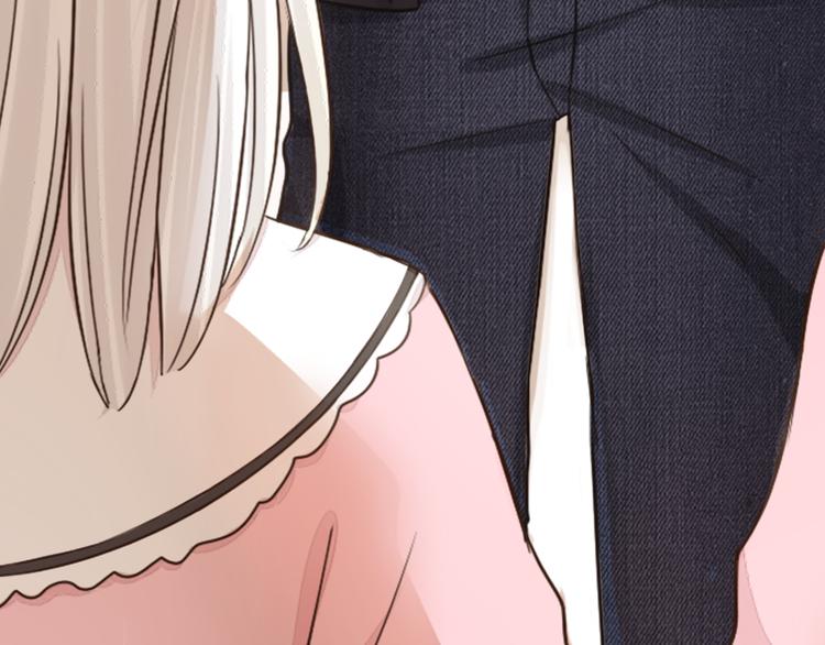 序章 机智少女X自恋大明星(1/2)-第1话