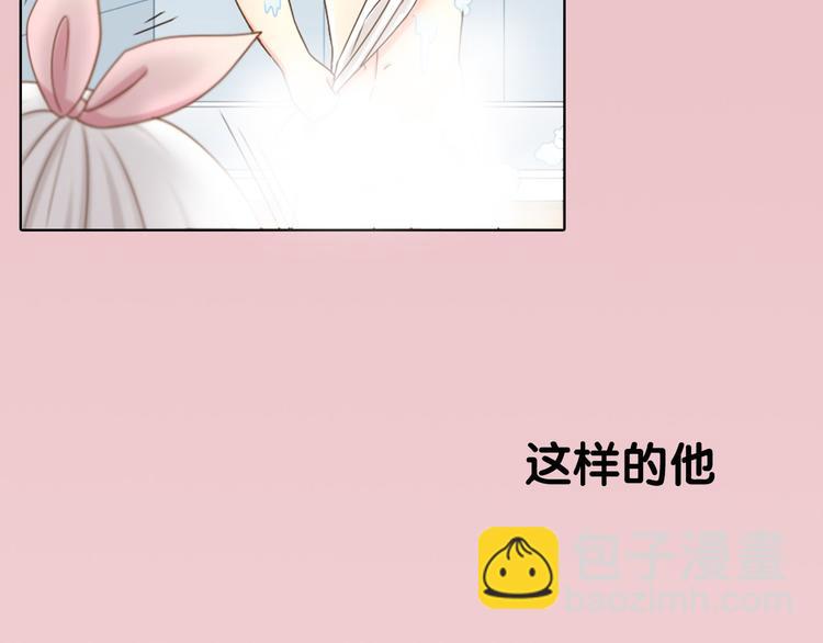 序章 机智少女X自恋大明星(1/2)-第1话