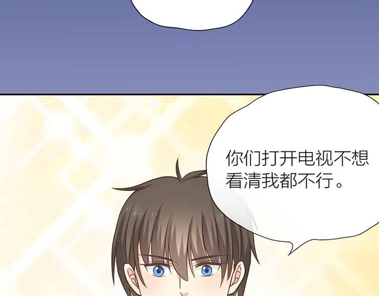 第14话 我的梦想(1/2)-第15话