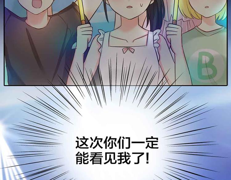 第14话 我的梦想(1/2)-第15话