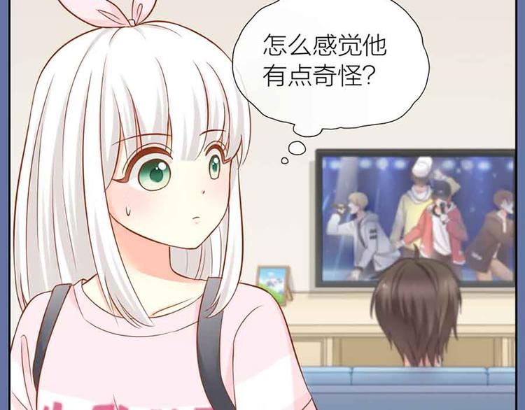 第14话 我的梦想(1/2)-第15话