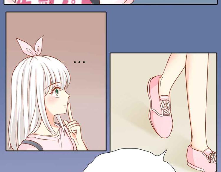 第14话 我的梦想(1/2)-第15话
