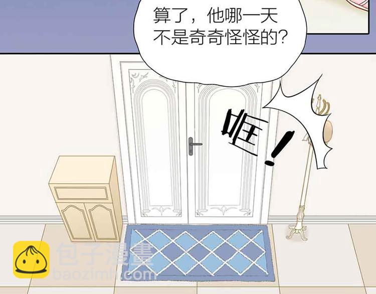 第14话 我的梦想(1/2)-第15话