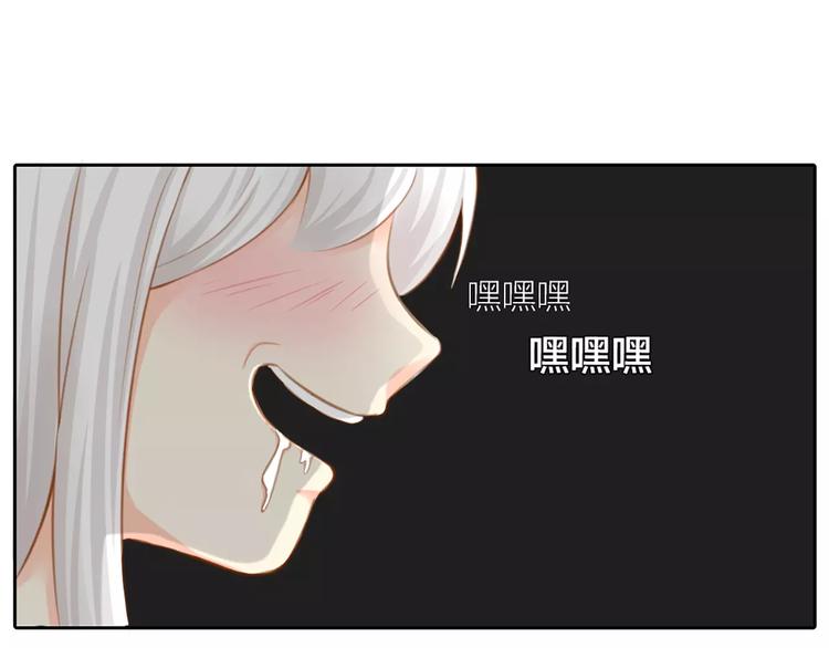 第22话 大明星的恋爱必杀(1/2)-第23话
