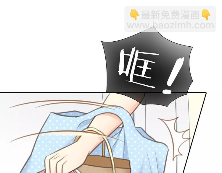 第24话 情敌出现？(1/2)-第25话
