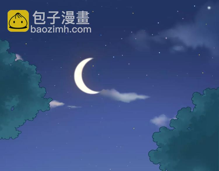 第26话 万能发电机(1/2)-第27话