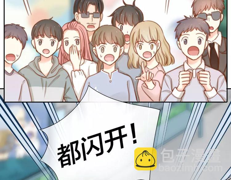 第28话 别怕，有我在-第29话
