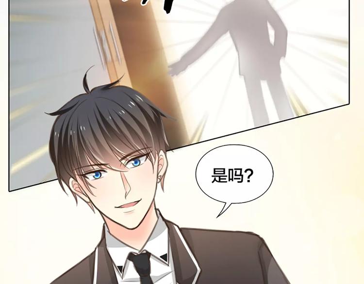 第30话 正面对决-第31话