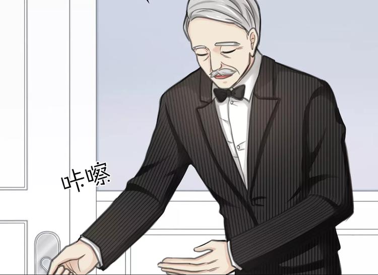 第32话 大明星的奢华宅院-第33话