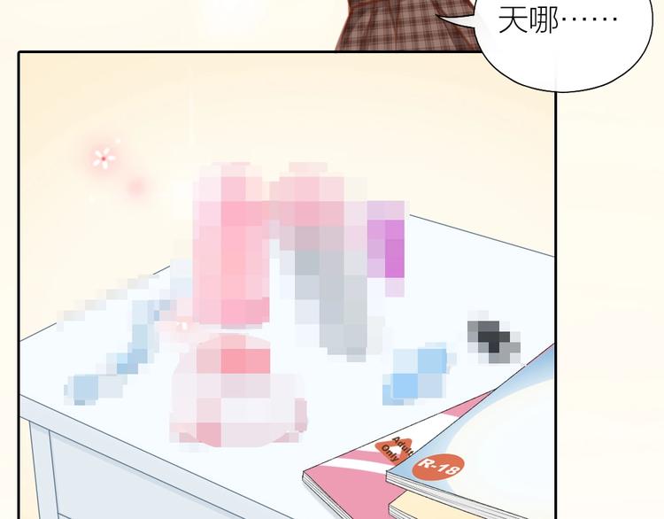 第32话 大明星的奢华宅院-第33话