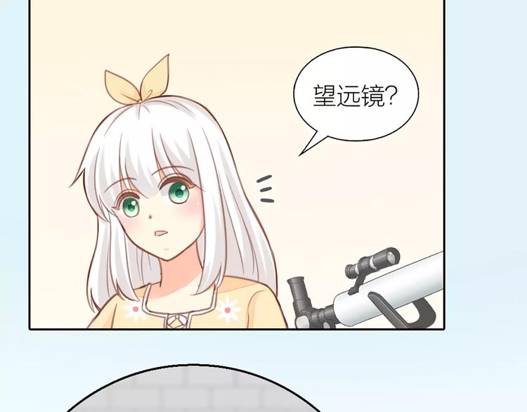 第34话 大明星的新征程(1/2)-第35话