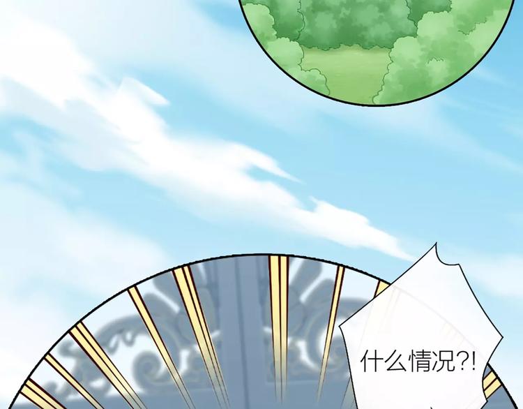 第34话 大明星的新征程(1/2)-第35话