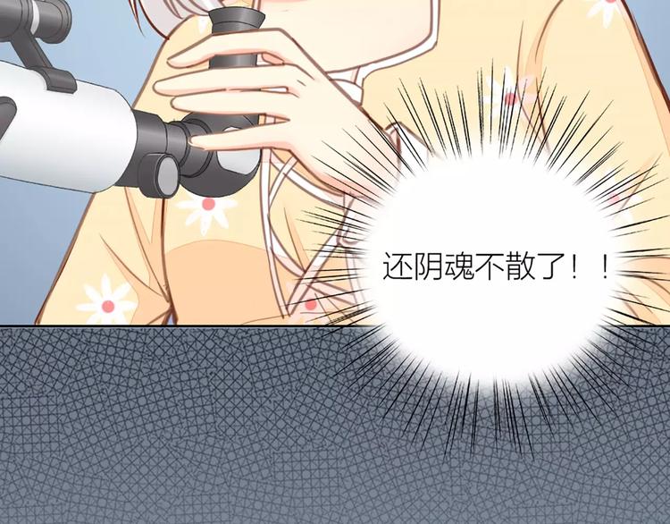 第34话 大明星的新征程(1/2)-第35话