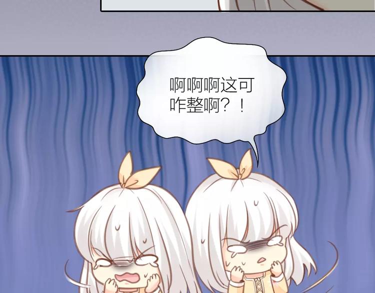 第34话 大明星的新征程(1/2)-第35话