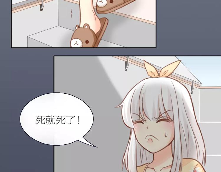 第34话 大明星的新征程(1/2)-第35话
