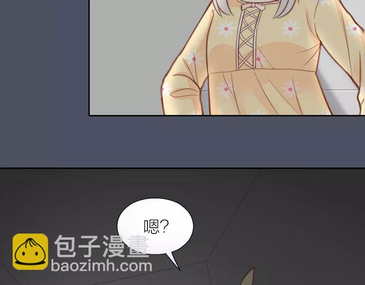 第34话 大明星的新征程(1/2)-第35话