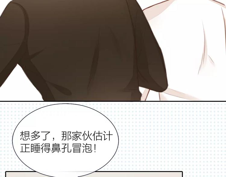 第34话 大明星的新征程(1/2)-第35话