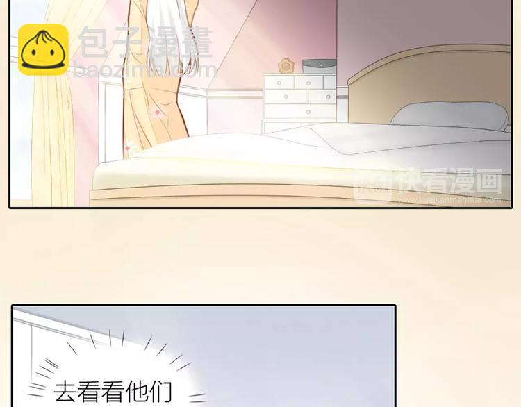 第34话 大明星的新征程(1/2)-第35话