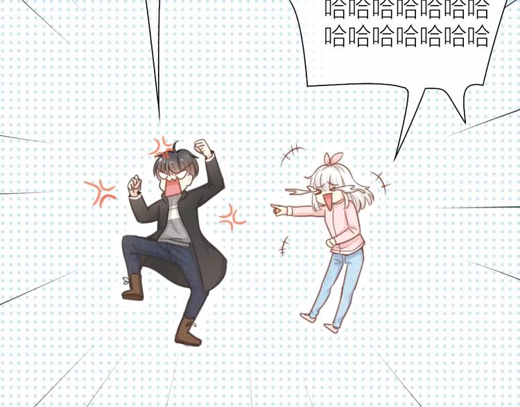 第36话 奇葩剧组要人命(1/2)-第37话