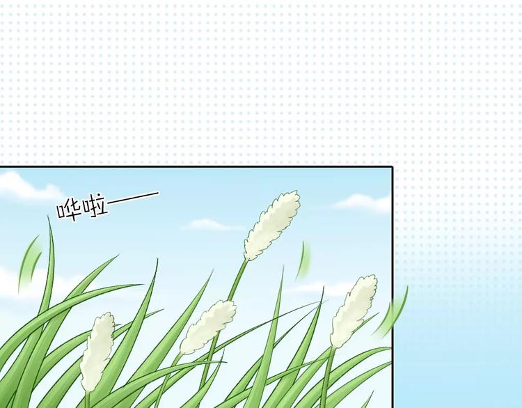 第36话 奇葩剧组要人命(1/2)-第37话