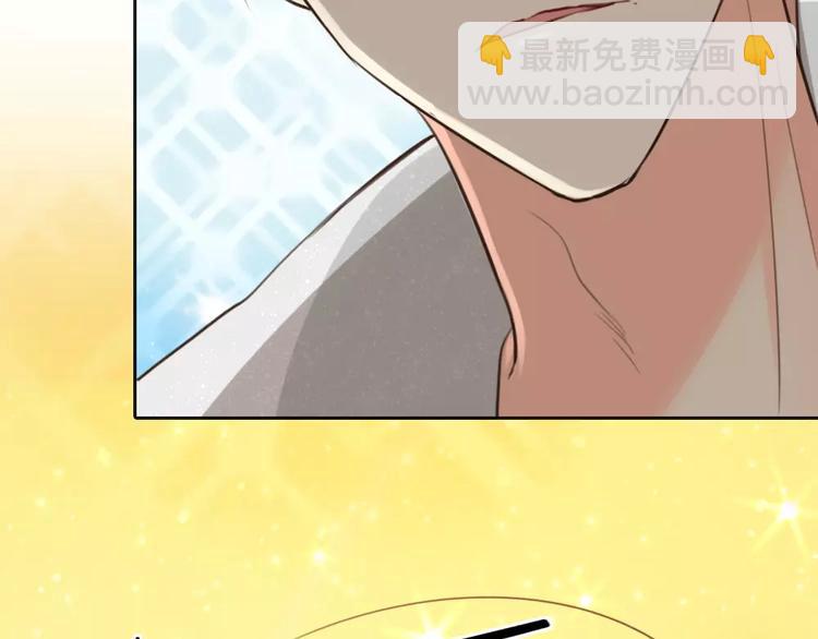 第38话 一见钟情(1/2)-第39话