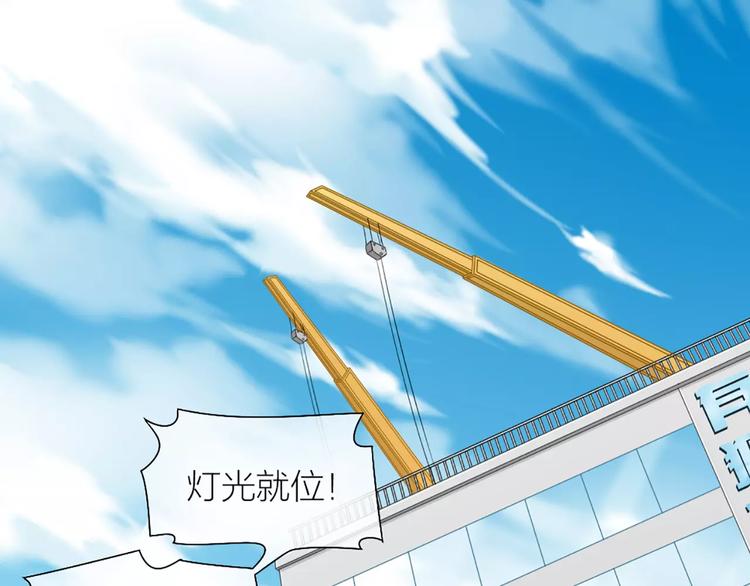 第38话 一见钟情(1/2)-第39话