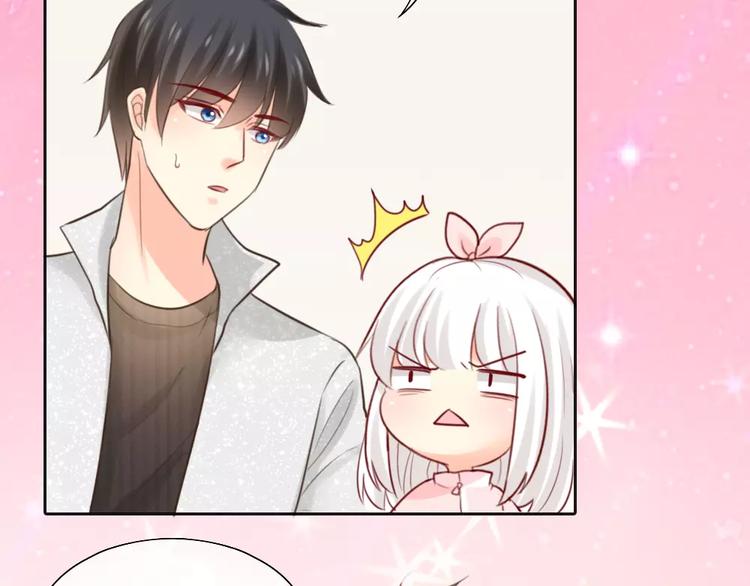 第38话 一见钟情(1/2)-第39话