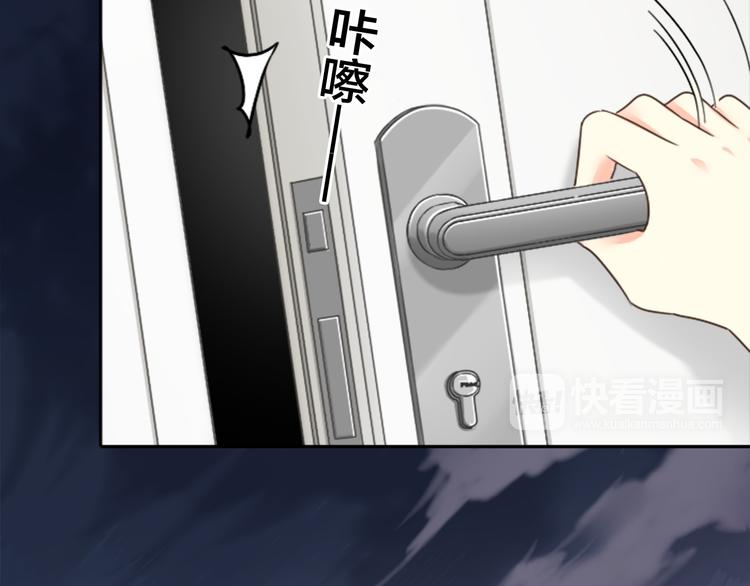第4话 偶像被追杀(1/2)-第5话