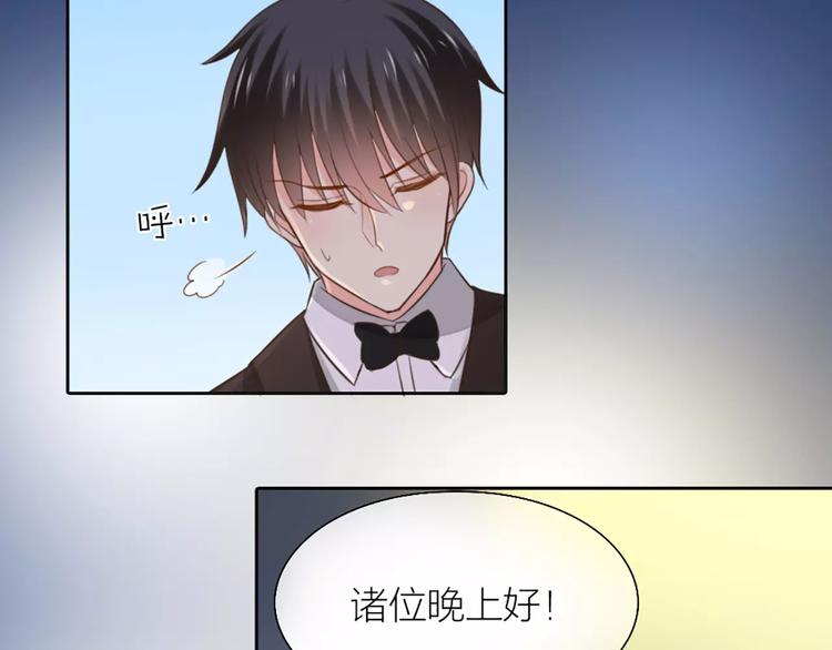 第41话 燃烧的妒火(1/2)-第43话