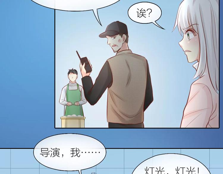 第43话 告白，可要由男生来做(1/2)-第45话