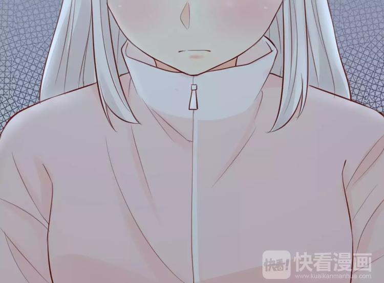 第43话 告白，可要由男生来做(1/2)-第45话