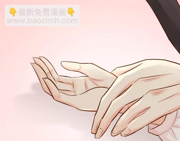 第45话 我可是，你的男朋友喔-第47话