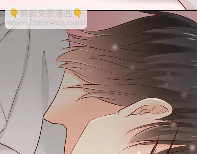 第45话 我可是，你的男朋友喔-第47话