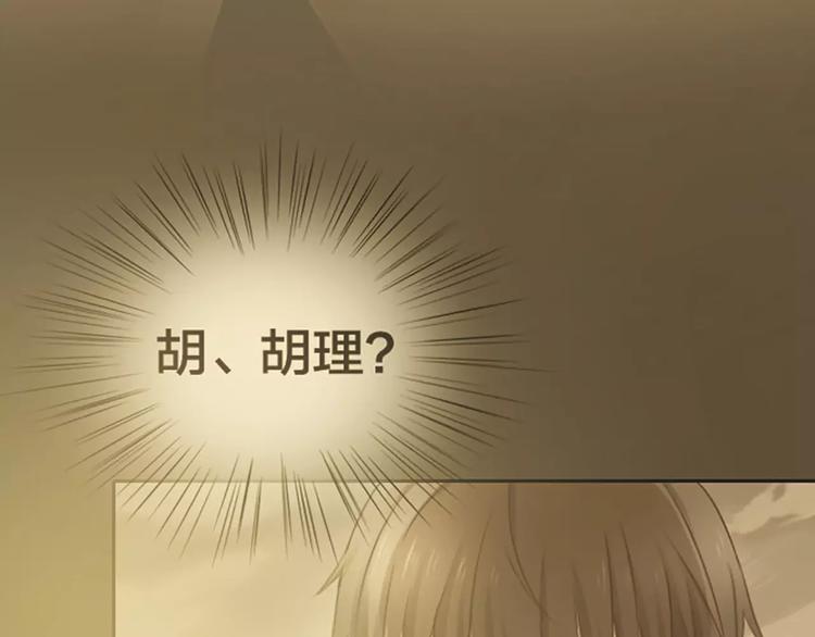 第49话 离别(1/2)-第51话