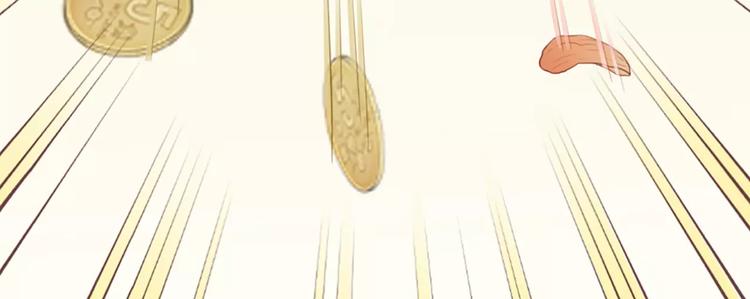第49话 离别(1/2)-第51话