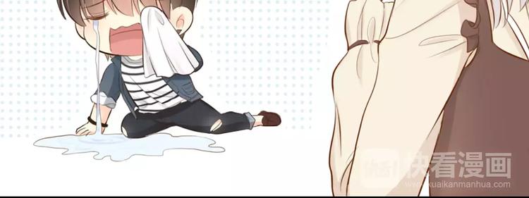 第53话 偷拍男的目的竟然是！-第55话