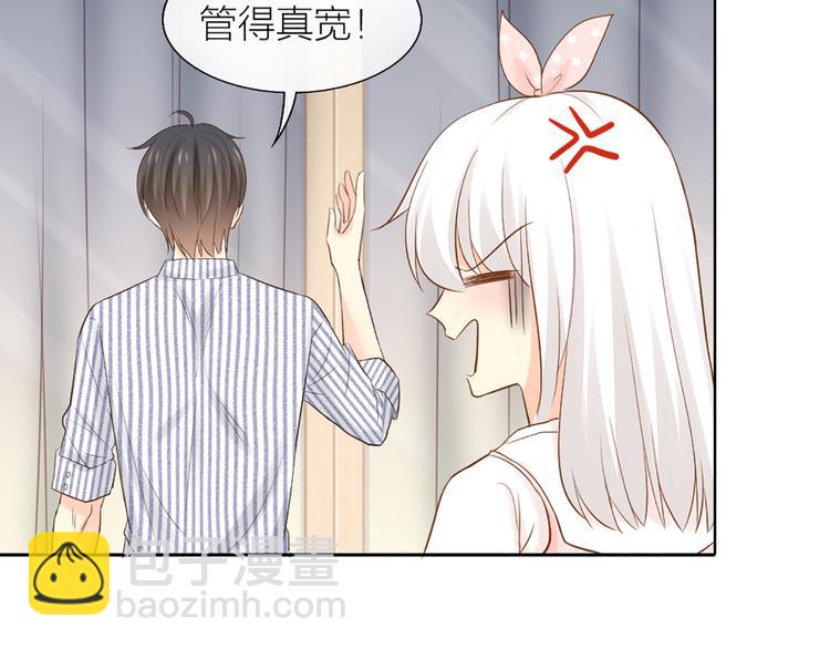 第57话 秘密(1/2)-第59话