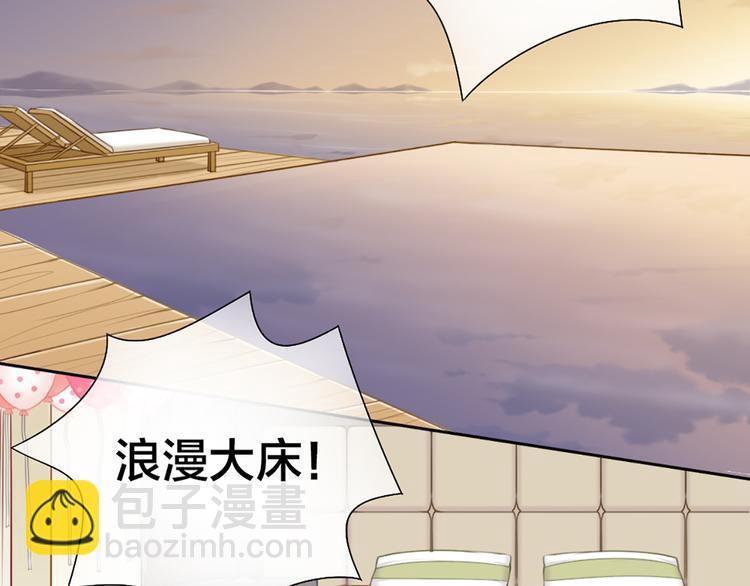 第57话 秘密(1/2)-第59话