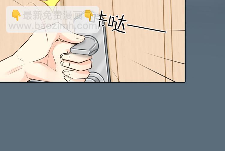 第57话 秘密(1/2)-第59话