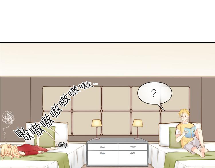 第57话 秘密(1/2)-第59话