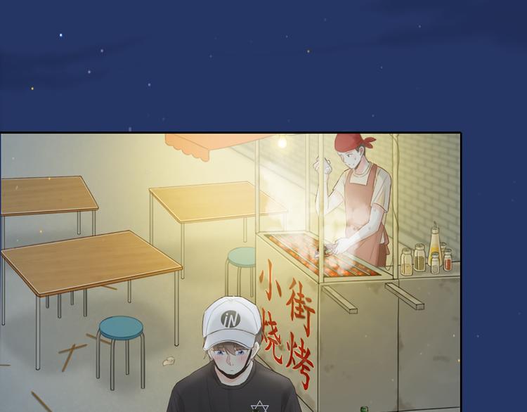 第58话 下 求婚-第61话