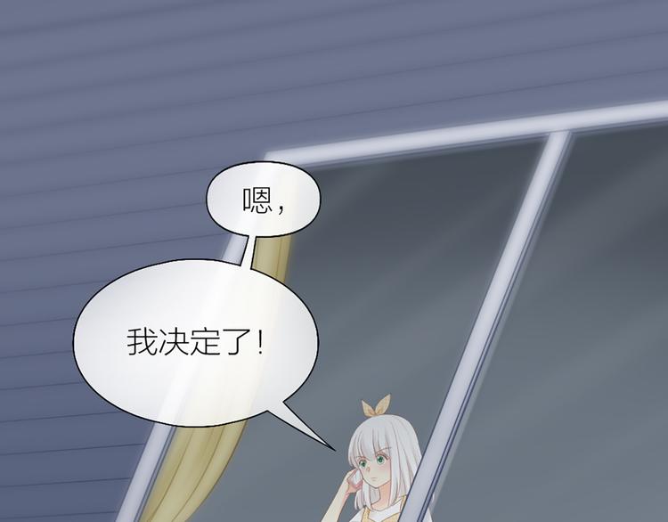 第60话 一家三口的愿望(1/2)-第63话