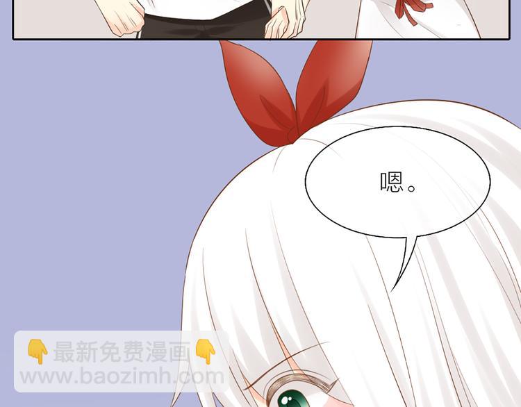 第60话 一家三口的愿望(1/2)-第63话