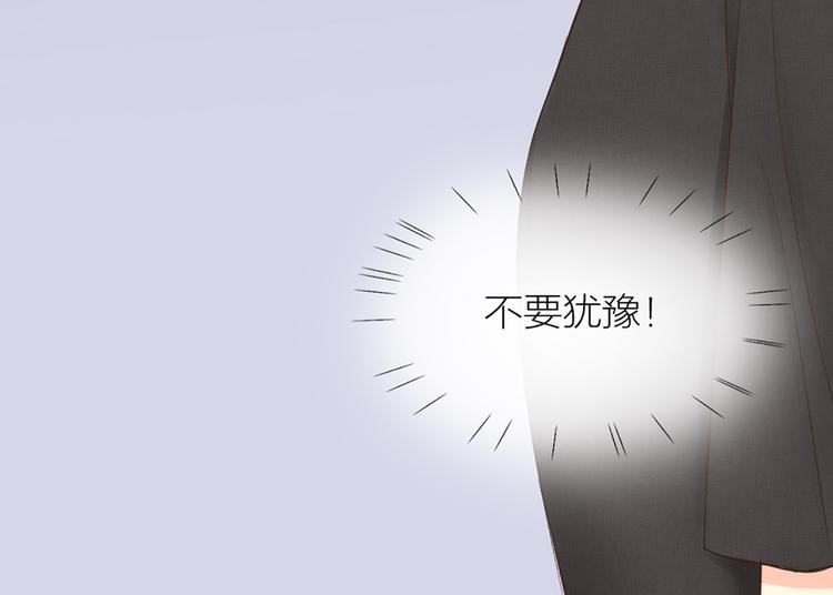第60话 一家三口的愿望(1/2)-第63话