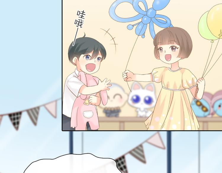 第60话 一家三口的愿望(1/2)-第63话