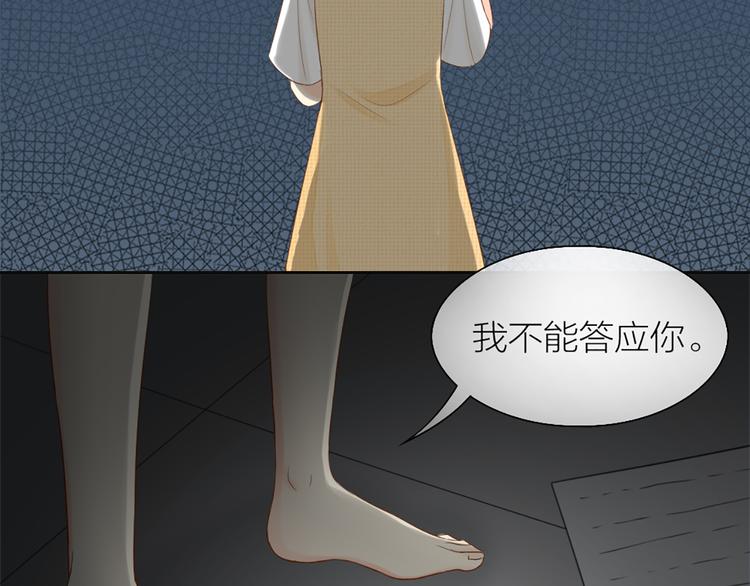 第60话 一家三口的愿望(1/2)-第63话