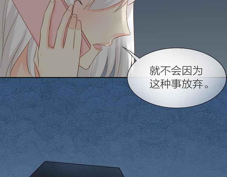 第60话 一家三口的愿望(1/2)-第63话