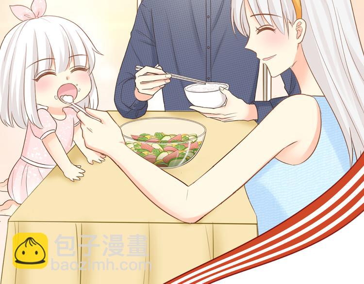 第62话 身份揭露？！(1/2)-第65话
